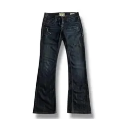 Taverniti so Jeans フレアデニム ブーツカット ダメージ 濃紺のサムネイル