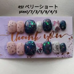 Item thumbnail for item 8654a001-4e63-4df7-91dc-f74554ea3681