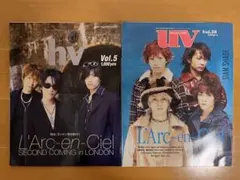 L'Arc〜en〜Ciel【uv】【hv】2冊セット　ラルク