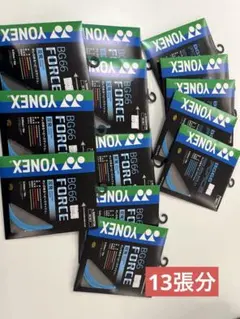 2026年最新】bg66 forceの人気アイテム - メルカリ