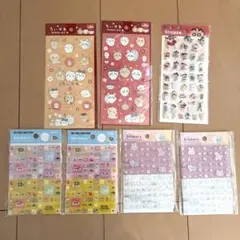 おさるさん モンキー キャラクターシール 9枚セット 平成レトロ - メルカリ