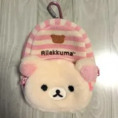 Rilakkuma コリラックマ　リュック型ポーチ　パスケース