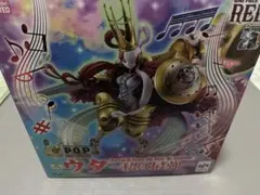 Portrait.Of.Pirates　RE-MAXIMUM　ウタ ～私は最強～