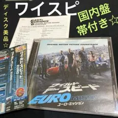 くり【プロフ必読】様 リクエスト 2点 まとめ商品