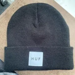 HUF ブラック ニット帽・ビーニー