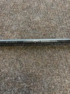 Callaway TENSEI 45 FLEX R2 シャフト 1W - メルカリ