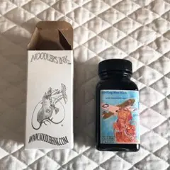 Item thumbnail for item 83cd0e8e-7d63-4aaa-b5f8-d3ec2bd242ec