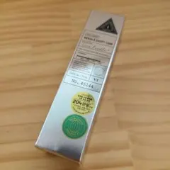 VT REEDLE SHOT 1000 15mlのサムネイル