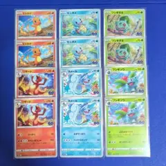 2026年最新】ポケモン GO プラス+の人気アイテム - メルカリ