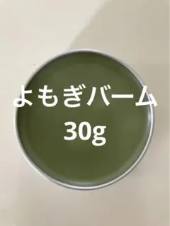 ☺︎様 リクエスト 2点 まとめ商品