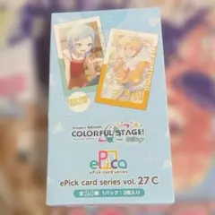 プロジェクトセカイ プロセカ ZOZOTOWN エピカ BOX ニーゴ - メルカリ