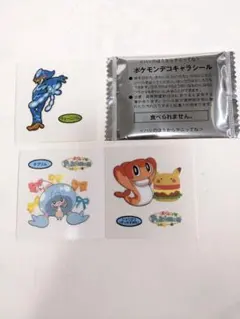 Item thumbnail for item 6e0ddb06-63d2-490f-8453-d2cd71ecacad