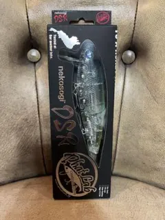 Phat Lab nekosogi DSR ブループラネットのサムネイル
