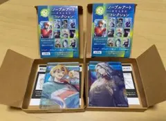 Item thumbnail for item beafc278-38c8-4f97-bcad-67270e9d580c