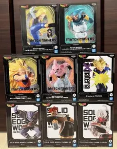 ドラゴンボールフィギュア 人造人間18号・マイティマスク等８体セット