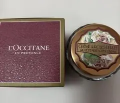 ロクシタン ローズパーレセントクリーム196g