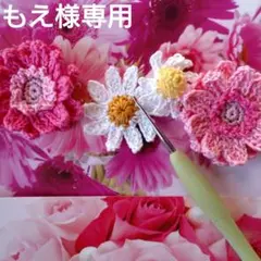 ヤクルトlove様ティッシュボックスカバーかぎ編み生活道具レース編みドイリー 41065a3c70f3c2ba.jpeg?ixlib=