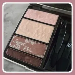 【美品】コスメデコルテ AQMW グラデーションアイシャドウ 100