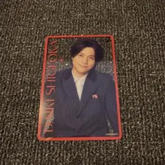 WEST 男前カード 重岡大毅