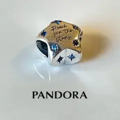 PANDORA Bold Sparkling Star Charm