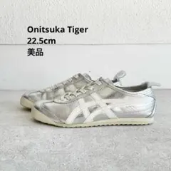 Item thumbnail for item 25a23885-f2d0-4d27-90f8-09cb34c7aaa5