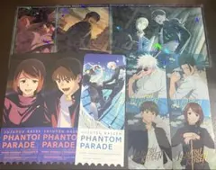 呪術廻戦　ファントムパレード　クリアカード　特典チケット風カード　甚爾 夏油