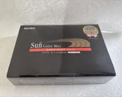 Kenko Sun Color Max 2個セット - メルカリ