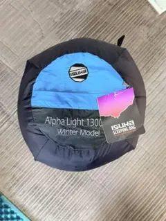 2026年最新】イスカ シュラフ 130の人気アイテム - メルカリ