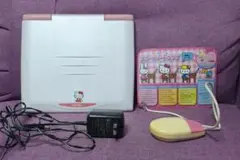 激レア廃盤！ハローキティスクールタイム パソコン - メルカリ