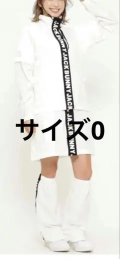 極美品】ジャックバニー 多機能レインワンピース レックカバー 巾着付