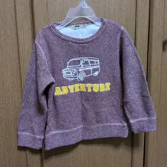 MPS パープル ADVENTURE トレーナー