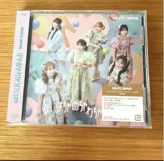 FRUITS ZIPPER 4thシングル はちゃめちゃライフ！　JAM 通常盤