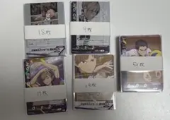 【限定値下げ】ハイキュー バボカ 白鳥沢セット 白布賢二郎