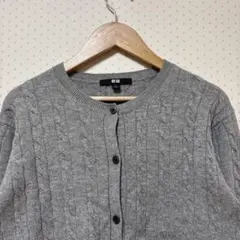 UNIQLO ケーブルニット カーディガン
