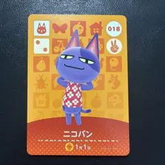 Nora様 リクエスト 3点 まとめ商品