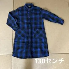 COMME CA ISM チェック柄シャツワンピース 130センチ