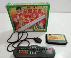 CAPCOM カプコン 井出洋介名人の実戦麻雀II ファミコン ソフト