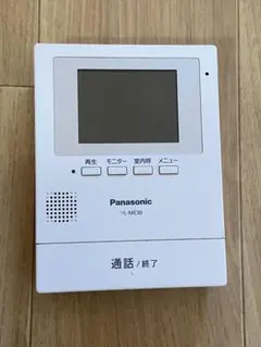 Item thumbnail for item 847bd742-6908-4061-a476-1cbcde62bffb