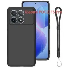 2026年最新】Xiaomi poco f6 pro 512の人気アイテム - メルカリ