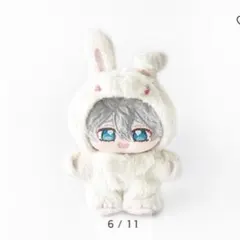 2026年最新】いつぬい 瀬名泉の人気アイテム - メルカリ