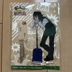 僕のヒーローアカデミア 相澤消太 東急ハンズ アクリルスタンド