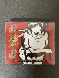 2026年最新】kagrra cdの人気アイテム - メルカリ