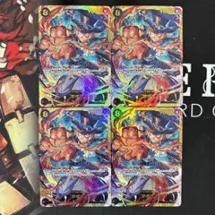 サボ　シークレット　4枚　ワンピースカードゲーム