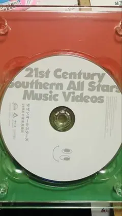 Item thumbnail for item 4fe482e9-e46c-4c1b-adf2-cd14c380226e