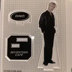 SEVENTEEN セブチカフェ アクスタ ディノ