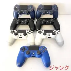 【ジャンク】　PS4 ワイヤレスコントローラー ブラック　ホワイト　ブルー