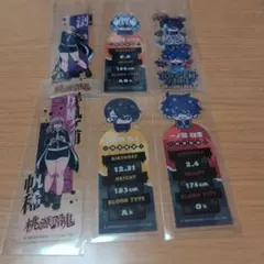 桃源源鬼 ブックマーク 無陀野/四季/ロクロ/漣/帆稀/シークレット 6枚セット
