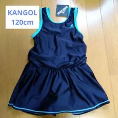 スクール水着　120　ワンピース　女の子　女児　小学生　KANGOL　カンゴール