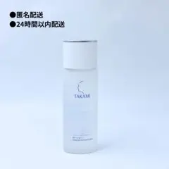 【アンノ様】タカミローションE Ⅰ 100ml みずみずしい感触のサムネイル