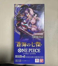 蒼海の七傑【OP-14】ワンピースカードゲーム1 BOX テープカット新品未